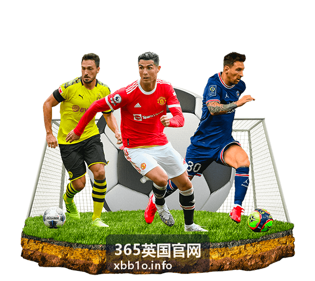 365英国官网英伦资讯速递服务场景